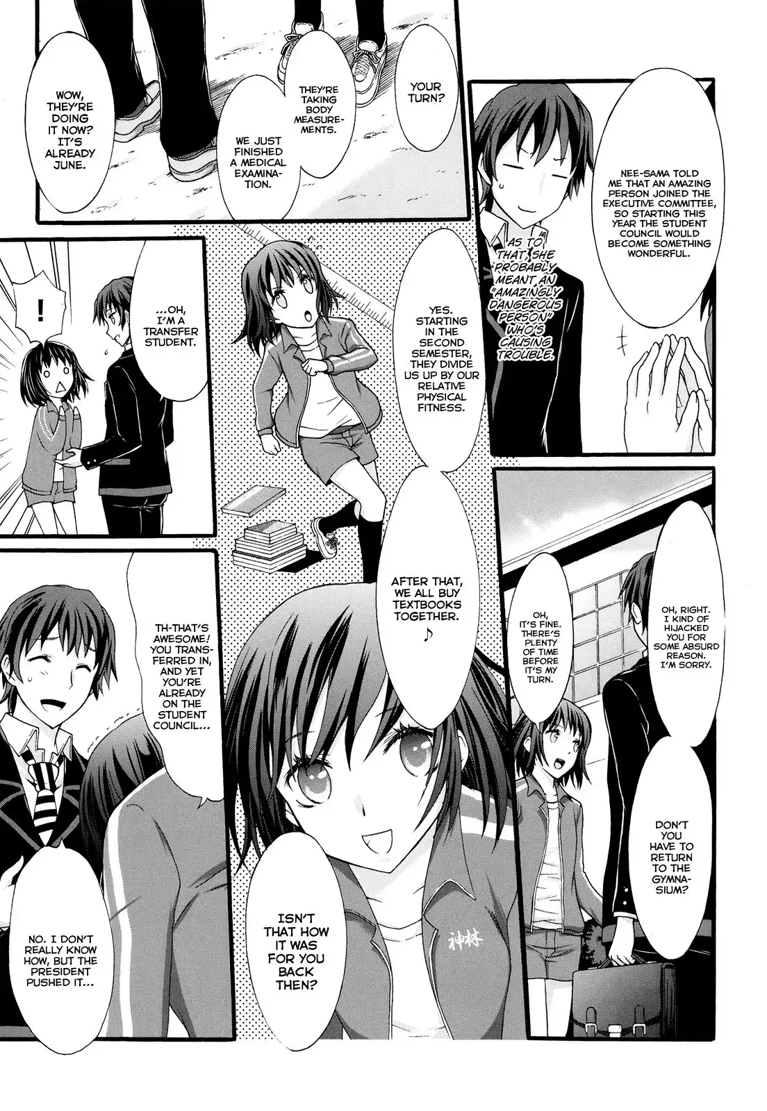 Seitokai Tantei Kirika Chapter 17 15